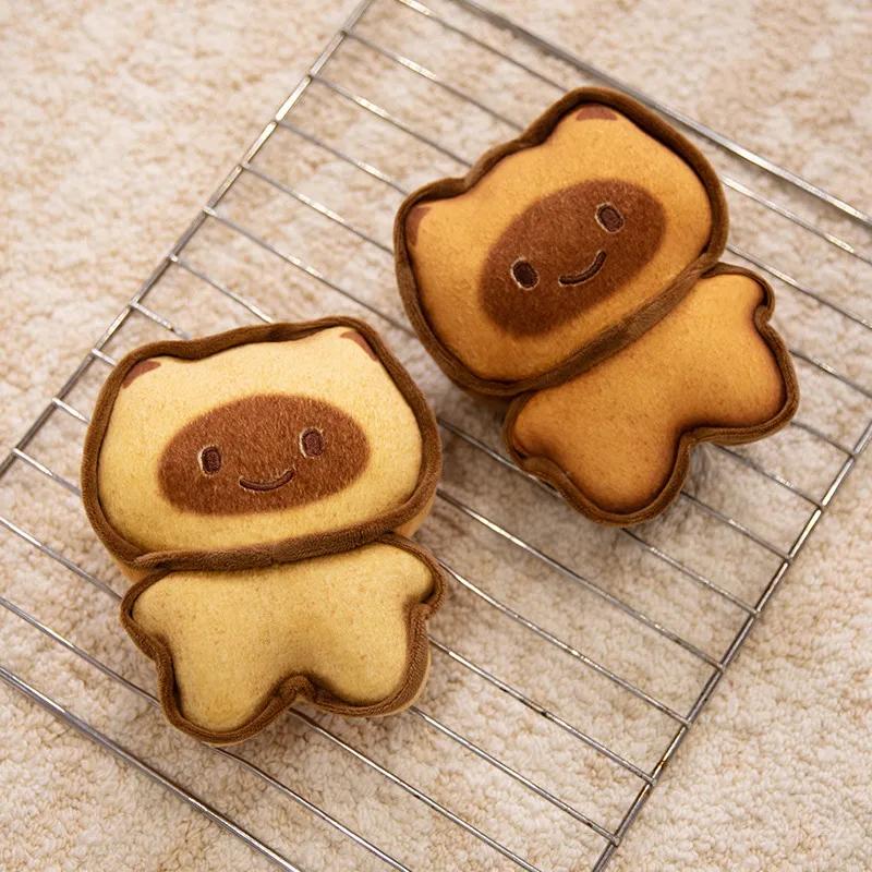 

Kawaii Toast Cat Plush Toys Stuffed Biscuit Kitty Sad / Happy Expression Doll Cute Pillow Room Car Decoration Perfect Gift 17cm