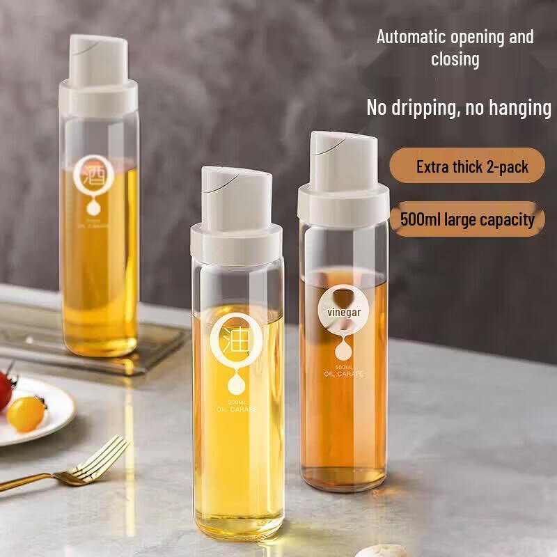 MAXCOOK Automatic Oil Dispenser Set