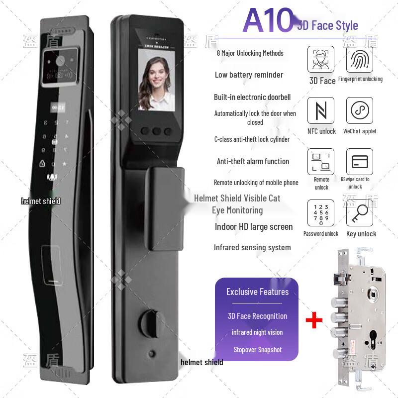 Kuidun A10 3D Face Recognition Smart Door Lock