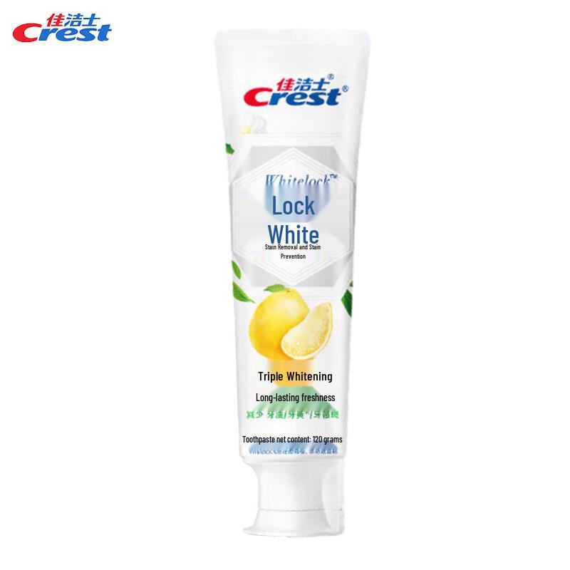 

Crest 2-in-1 Whitening Toothpaste