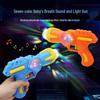 Kids' Electric Toy Gun with Sound, Light, and Music for Ages 2-6 - PUBG Style Submachine Simulation