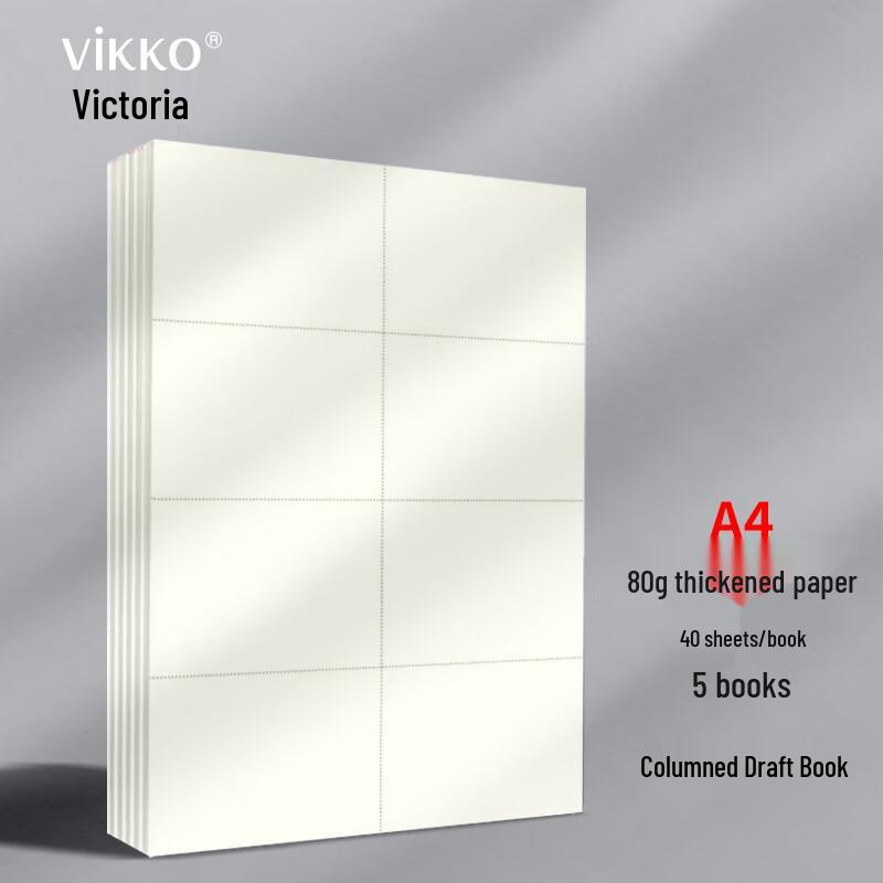 Victor A4 Draft Paper Notebooks