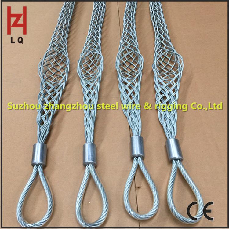 Single-Sided Pulling Cable Sleeve SG, Intermediate, 0.6/1kV Low Voltage