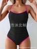 New women's one-piece swimsuit women's belly slim swimsuit solid color double-parcel thin shoulder strap swimsuit