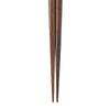Happy Set of Made in PID0922 J-kitchens Chopsticks, 5, Material Wood, Chopsticks, Japan,