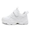 Kids White Mesh Running Shoes Boys Girls Lightweight Breathable Sport Sneakers School Uniform Compatible