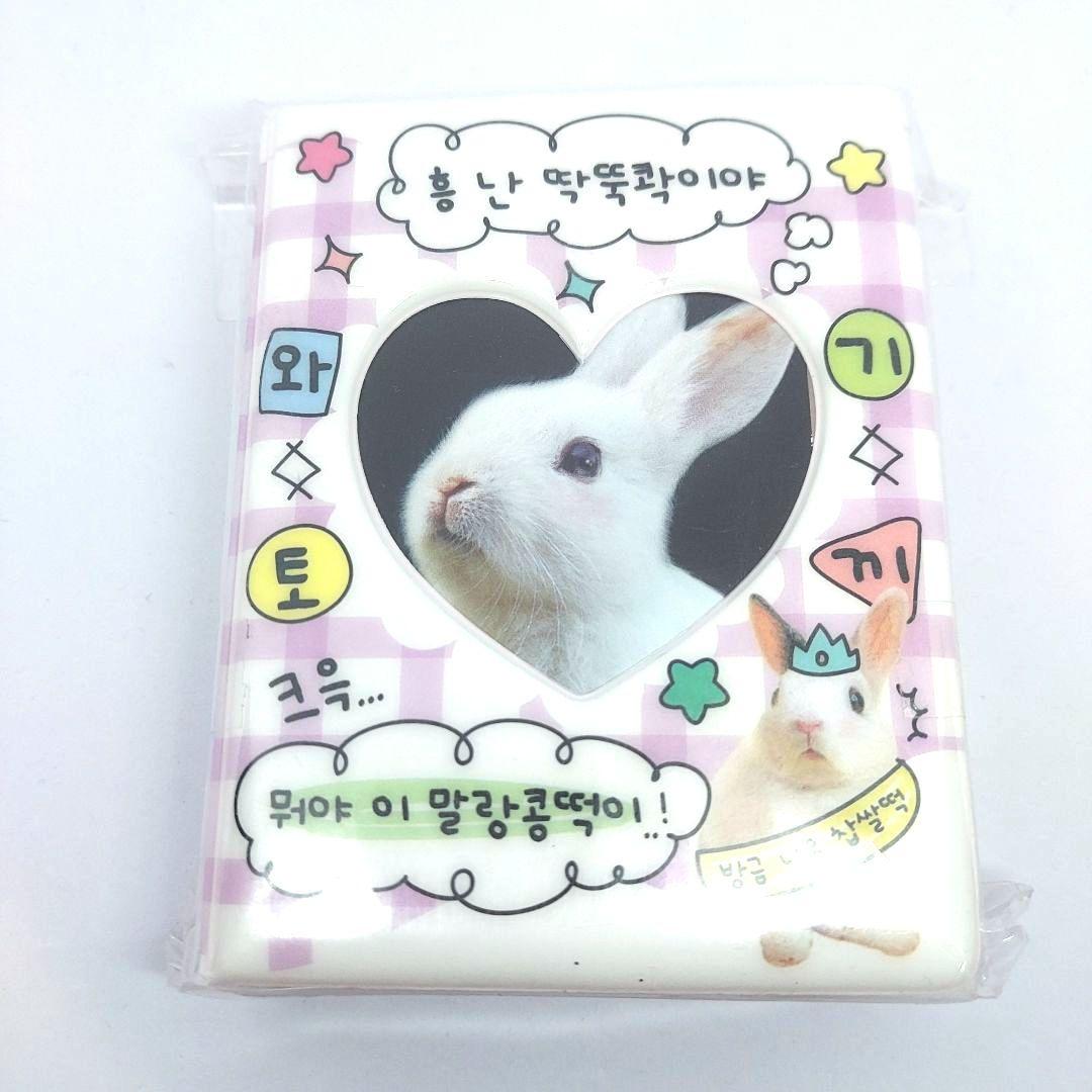

[USED] Korea Hangul Letter Rabbit Trading Card Holder Trading Card Case Anonymous Delivery