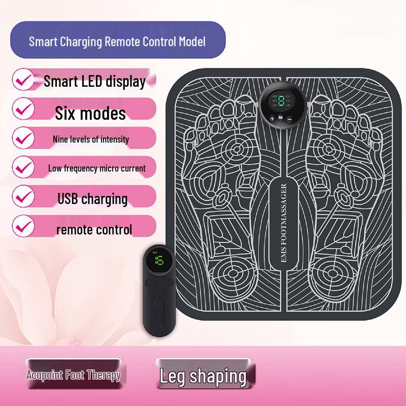 Portable EMS Foot Massager Pad