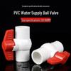 PVC Ball Valve with Threaded Inner Teeth for Water Supply (Sizes: 20, 25, 32, 40, 50, 63, 75, 90, 110)