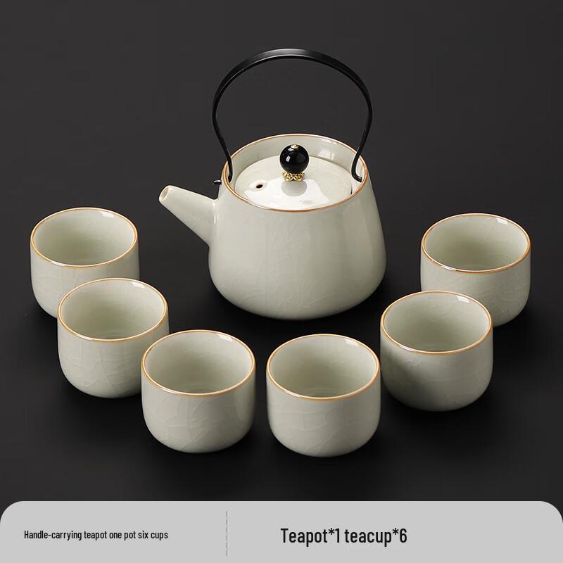Beige Ru Kiln Kung Fu Tea Set with Beam Pot