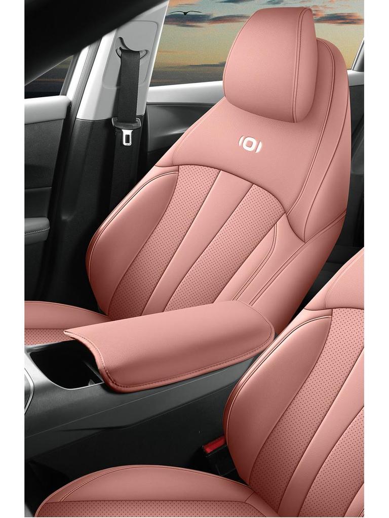 Qiyuan A05 Universal Leather Car Seat Cushion for Five Seats (All Seasons)