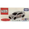 Hračky R Us Originální specifikace Tomica Lancer Evolution Ralliart [Mitsubishi X]