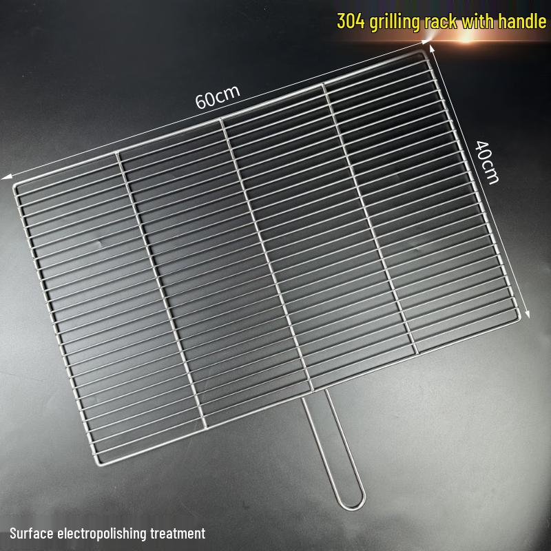 Kashisong 304 Stainless Steel BBQ Grill Mesh