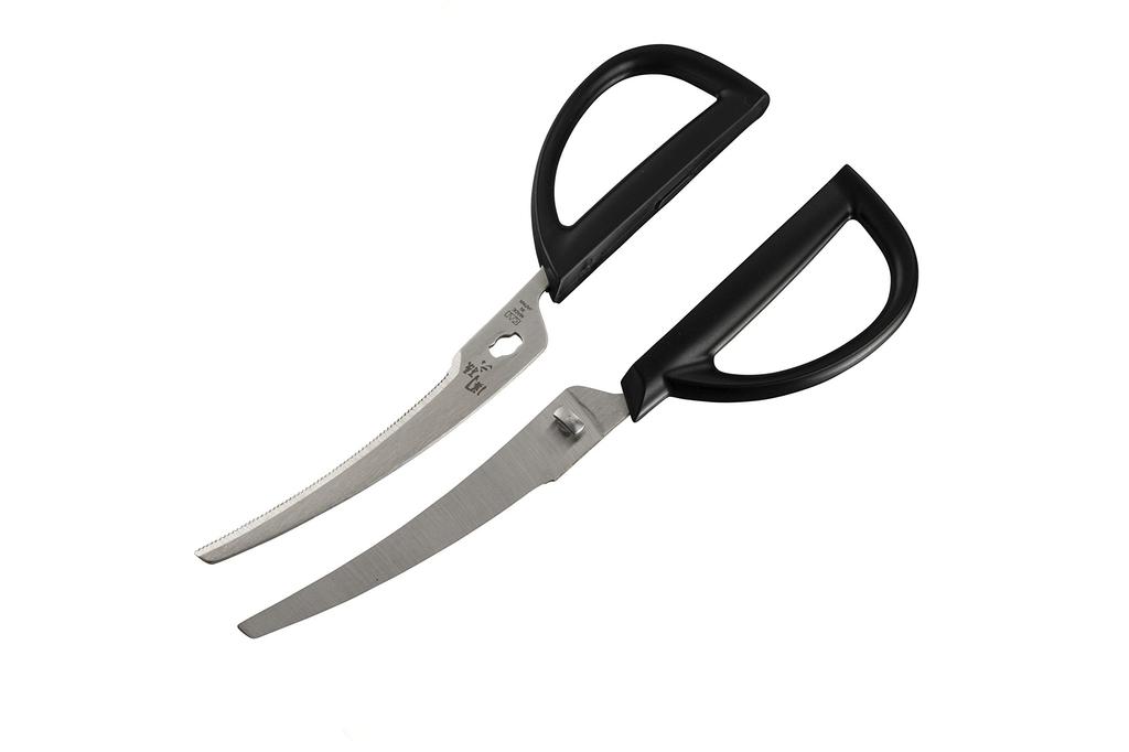 Seki Magoroku Compact Curved Kitchen Scissors with Cap DH3347