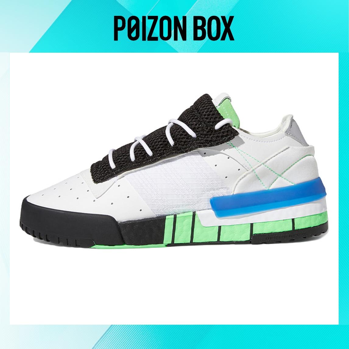 

кроссовки adidas originals Rivalry Skateboarding Shoes Men FW2275