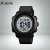 Junke Outdoor Waterproof Luminous Tactical Sports Watch