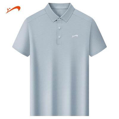 Guirenniao Men's Ice Silk Quick-Dry Polo Shirt