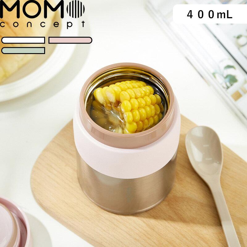 MOMOCONCEPT Lupinus Soup Food Jar White Pink Green Stainless Lunch Container Insulation Cold Retention Wide Mouth Bento Compact 400ml Portable Easy