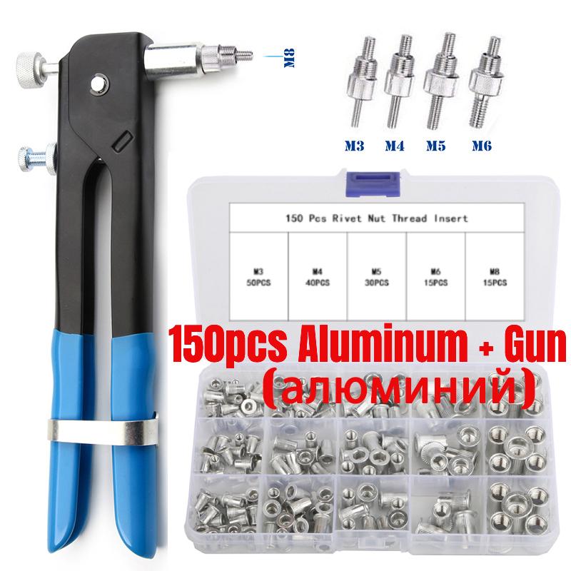 150PCS Aluminum/Steel Threaded Rivets M3/M4/M5/M6/M8 Rivet Gun Riveting Threaded Inserts Flat Head Screw Riveter Tool Set