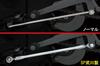Special Parts Takekawa Shift Change Rod Kit MT-125 (BVE1)/MT-15 (B8D1/B8D4/B8D7) 06-13-0111