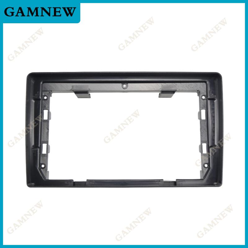 9 Inch Car Frame Fascia Adapter  For Volkswagen Polo 2004-2011 Android Radio Dash Fitting Panel Kit