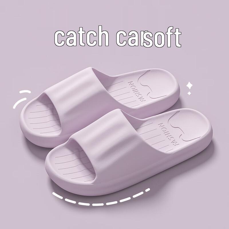 Lidan Ni Cloud-Soft Home Bath EVA Slippers