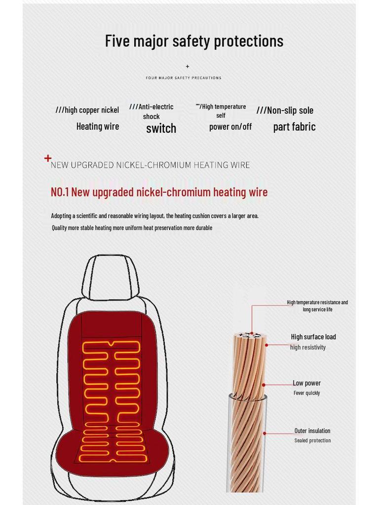 Universal Imitation Cashmere Heated Seat Cushion - Smart 12v/24v for Cars and Chairs