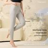 Hengyuanxiang Wool-Lined High-Waisted Thermal Pants