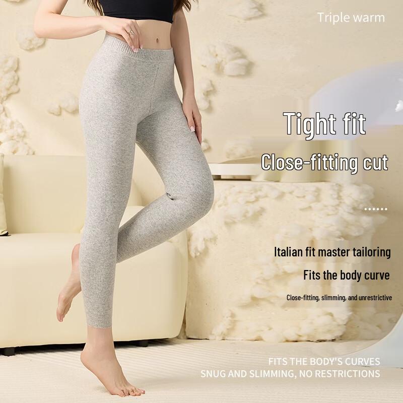 Hengyuanxiang Wool-Lined High-Waisted Thermal Pants