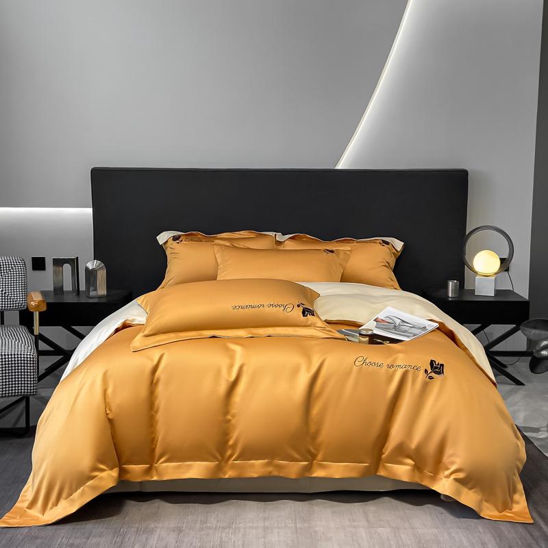 Neu Sommer Eis Seide Vier-Stück Set Einfarbig Einfache Gewaschen Seide Stickerei Bettwäsche