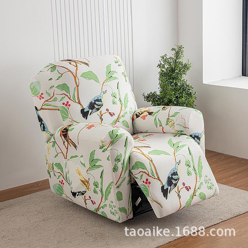 Elastic Recliner Cover Chivas Sofa Cover Single, Functional Sofa Cover FourSeason Printing Rocking Chair Sofa Cover