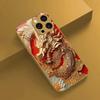Gouden Draak Print Goud Metallic Verf Glazen Telefoonhoesje Voor iPhone 17 16 15 14 13 12 11 Pro Max 15 14 Plus 17 Air 16E Cover