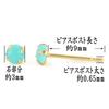 K18 Natural Turquoise Earrings [1 Pair (Body) Sold Separately] Turquoise Earrings Yellow Gold Earrings K18 K18 K18YG K18yg 18k Yokomountain