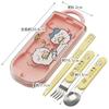Skater Lunch Box Trio Set Chopsticks Spoon Fork Chikawa for Children Antibacterial Treatment Easy to Open Sliding Type Made in Japan TACC2AG-A