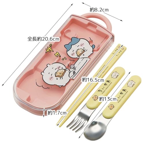 Skater Lunch Box Trio Set Chopsticks Spoon Fork Chikawa for Children Antibacterial Treatment Easy to Open Sliding Type Made in Japan TACC2AG-A