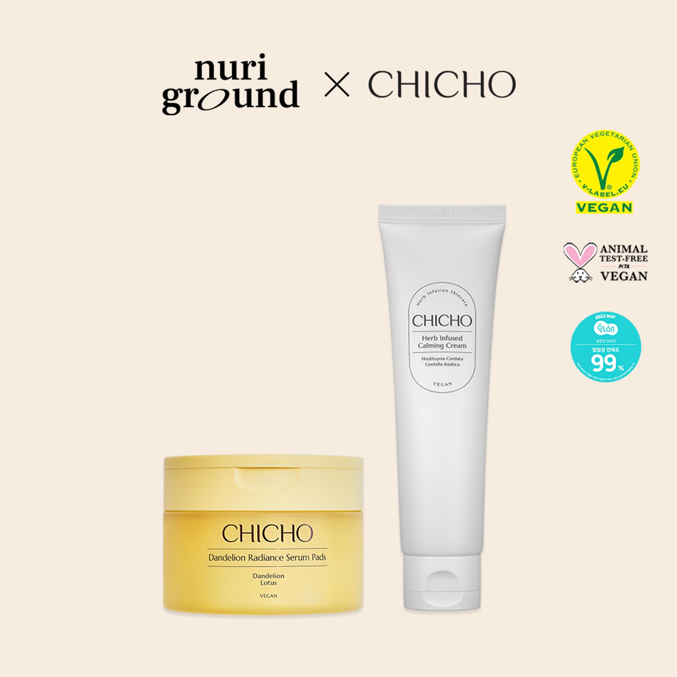 

[Beauty Box] Подушечки с сывороткой из одуванчика + набор для ухода за успокаивающим кремом (Успокаивающее, Увлажняющее)