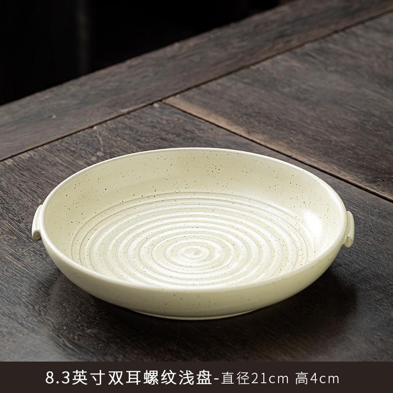 Piatto Ceramico Doppio Manico Retrò Piatto Profondo da Ristorante Piatto da Dessert Piatti per Pasta Piatti Creativi per Insalata Stoviglie Speciali
