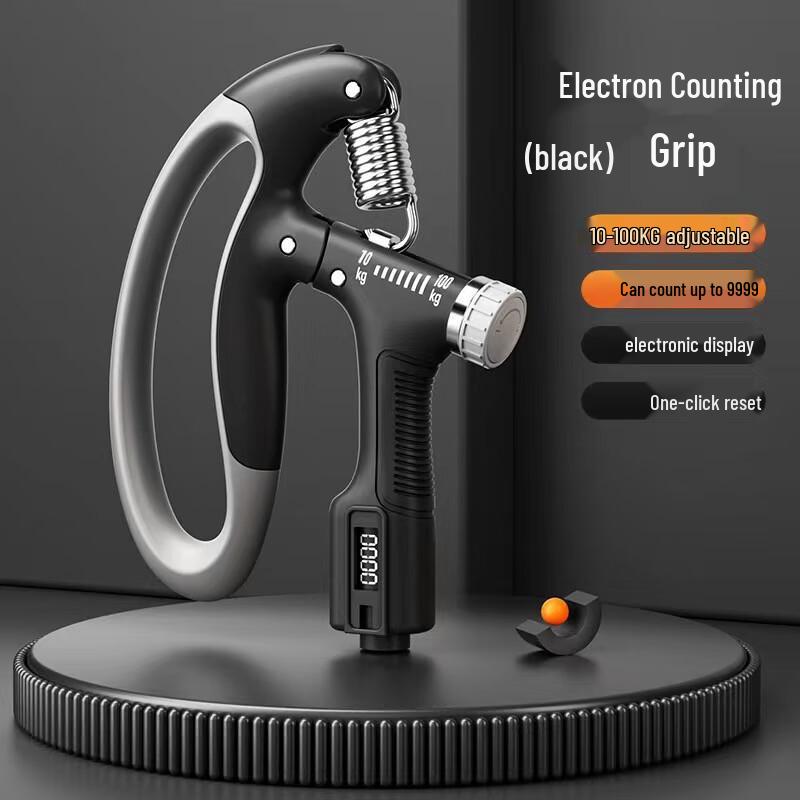 Ceyu Digital Adjustable Hand Gripper (10-100kg)