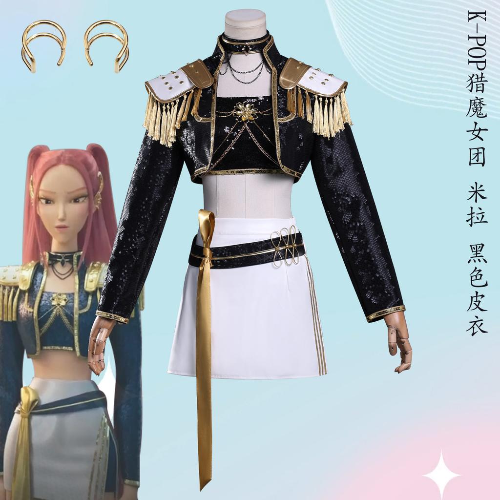 Dringender Versand Zoey Mira Rumi Cosplay Kpop Cosplay Perücke Damen Kind Mädchen Schwarz Gold Anzug Halloween AUF LAGER