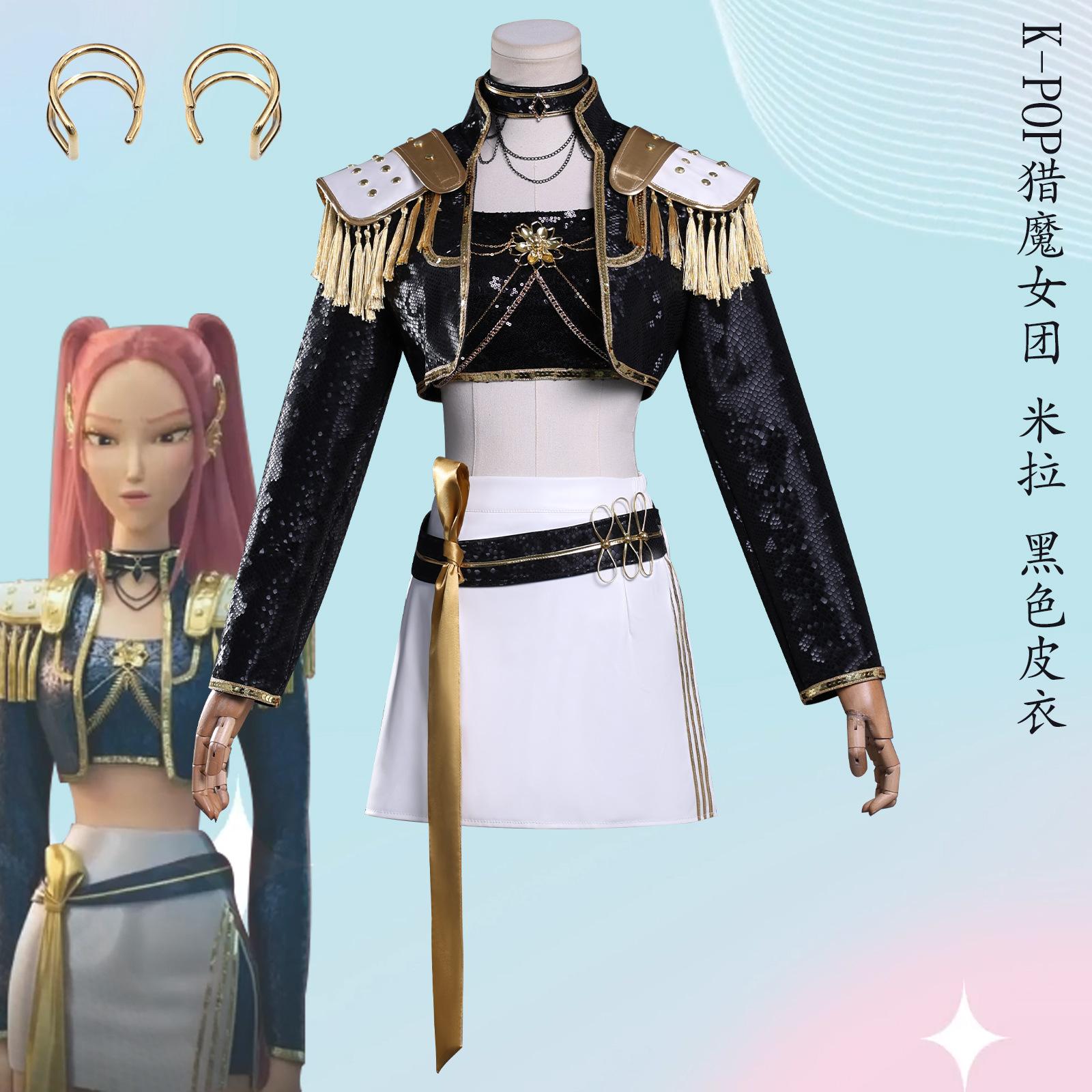 Steidzama piegāde Zoey Mira Rumi Cosplay