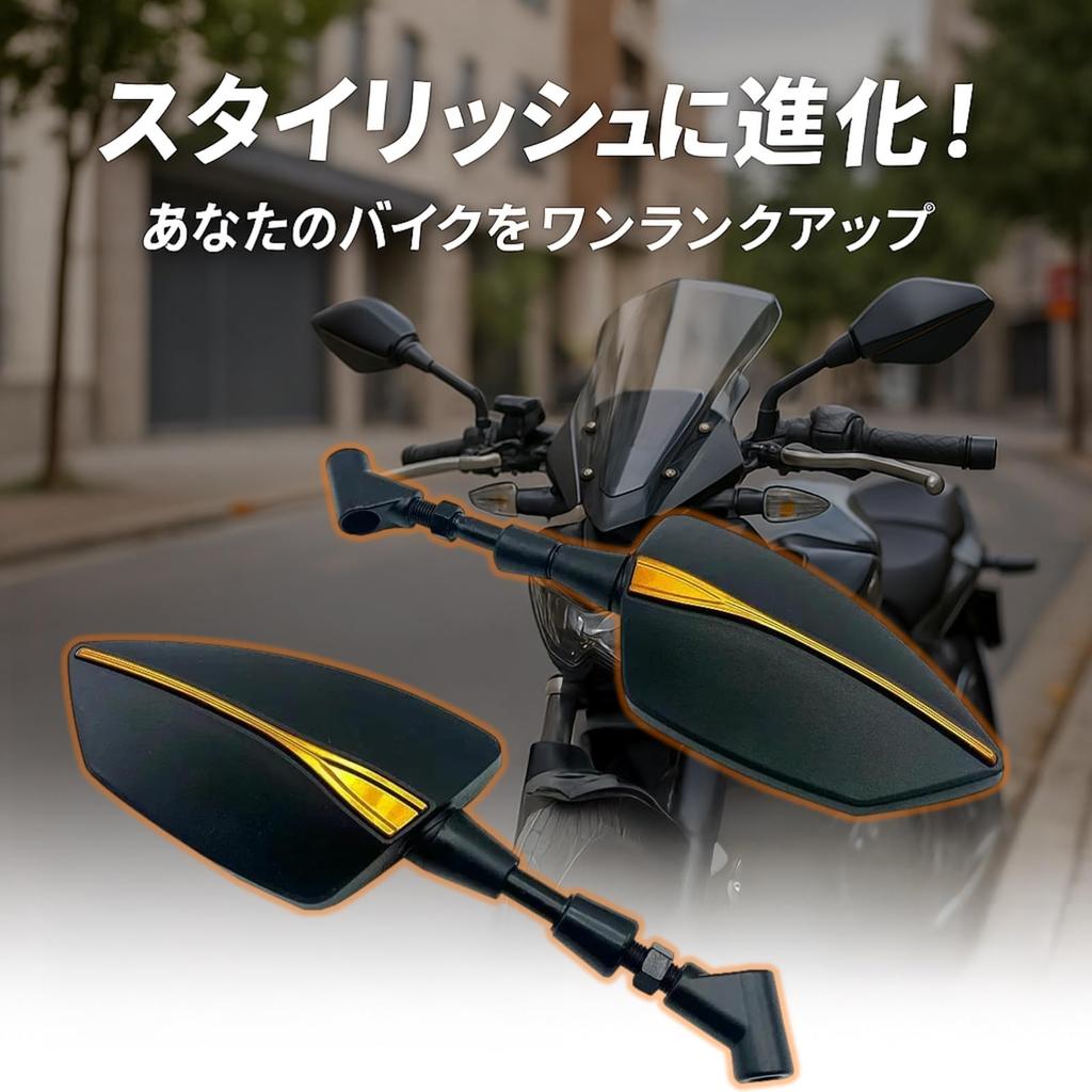 Rubonarie Universal Motorcycle 10mm and 8mm Left and Right Set Mirrors, Adapters, (Gold)