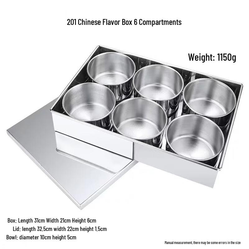Zhongji Stainless Steel Divided Seasoning Box 6-Compartment