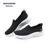 Skechers Women's GO WALK Lightweight Slip-On Walking Shoes