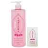 Kiku Masamune Sake Lotion High Moisture 500ml + 1 Sachet Ceramide Large Capacity