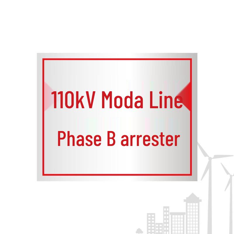 HUATAI 304 Stainless Steel Equipment Nameplate