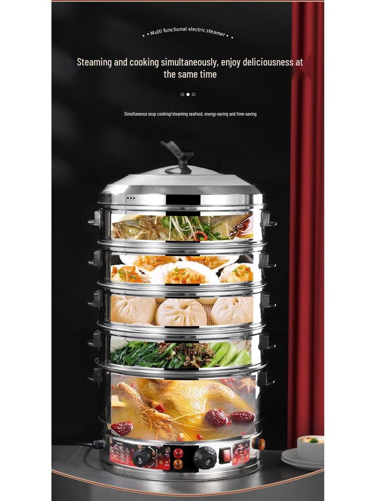 Multi-Layer Stainless Steel Electric Steamer for Household Use - Large Capacity with Steaming Rack for Buns