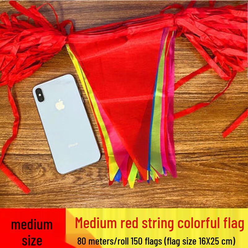 YIXI Outdoor Decorative Bunting Flags