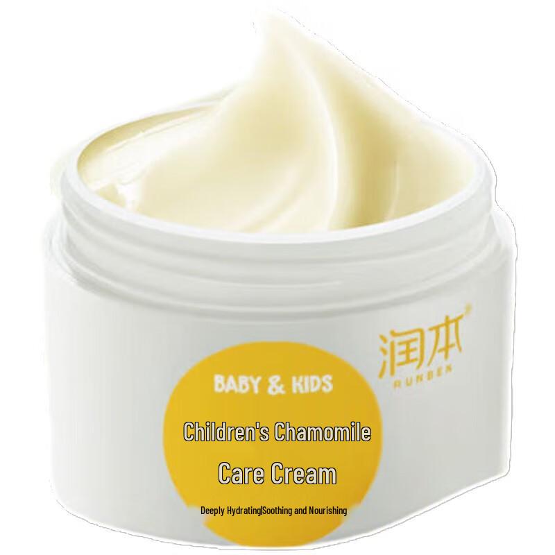 

Runben Kids Chamomile Moisturizing Cream