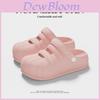 Nanbowan College Style Summer Breathable Eva Slipon Mules For Women