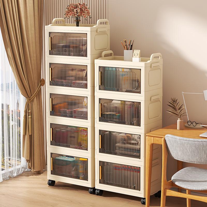 **Multi-layer Folding Bedside & Living Room Storage Cabinet**